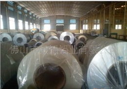 轻有色金属矿产产品列表 金属及金属矿批发指南