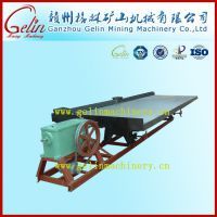 供应寻找合作伙伴 现货20万吨多金属矿